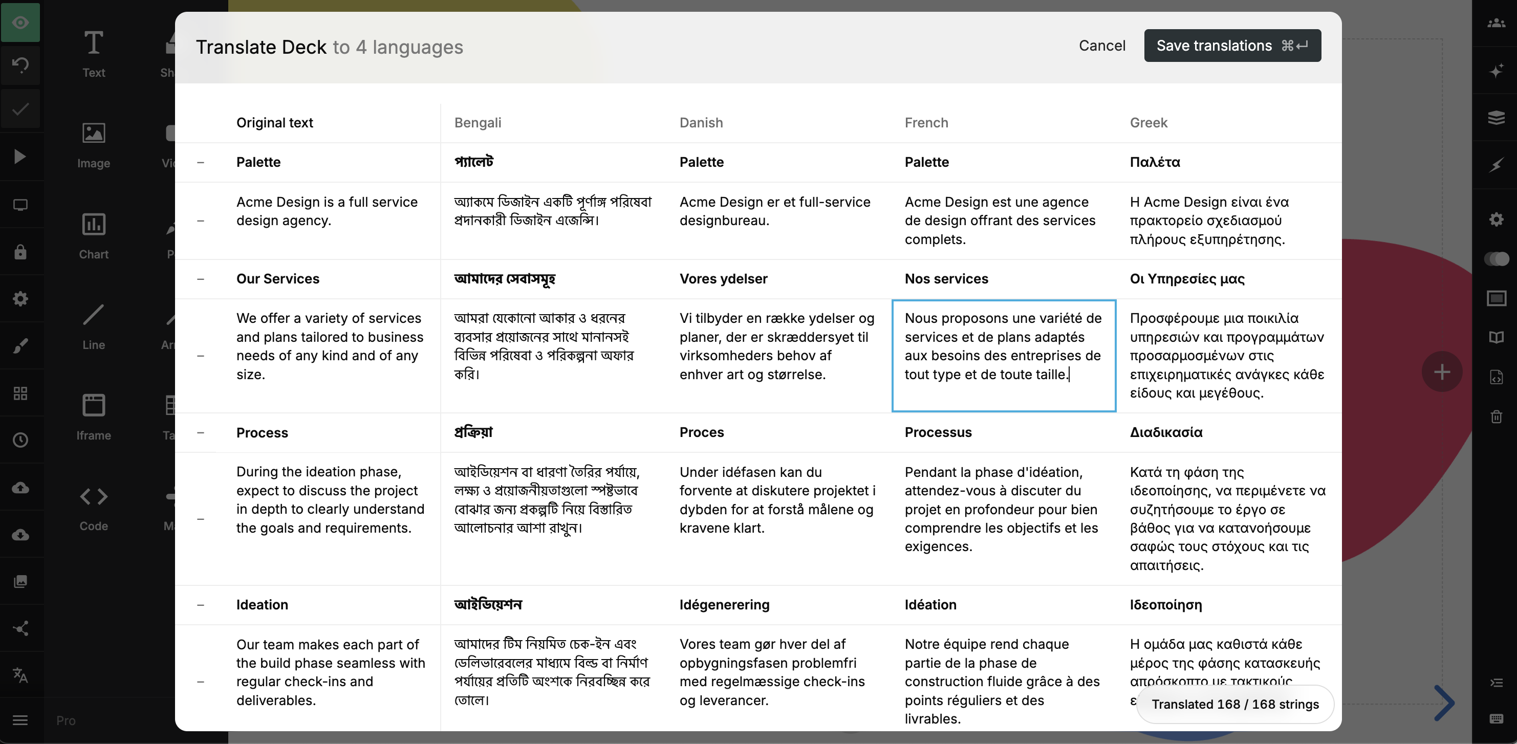 Side-by-side review of translated content